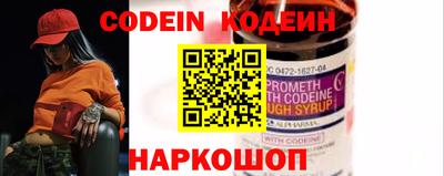 спиды Канаш
