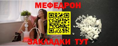 спиды Канаш