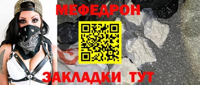 MDMA Premium VHQ Камышлов