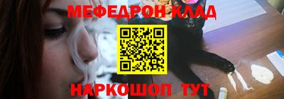 MDMA Premium VHQ Камышлов
