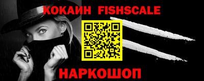 спиды Канаш