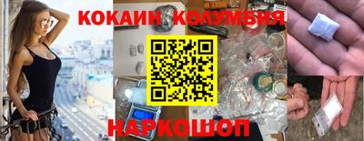 MDMA Premium VHQ Камышлов