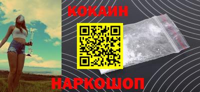 первитин Кандалакша