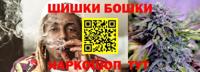 спиды Канаш