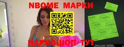 MDMA Premium VHQ Камышлов