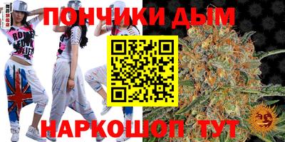 первитин Кандалакша