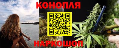 первитин Кандалакша