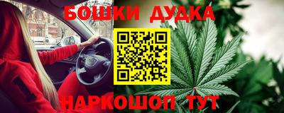 MDMA Premium VHQ Камышлов