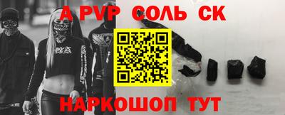 MDMA Premium VHQ Камышлов