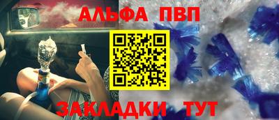 MDMA Premium VHQ Камышлов