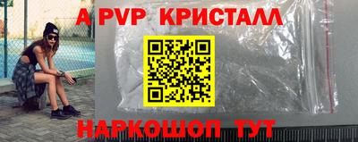 MDMA Premium VHQ Камышлов