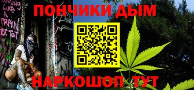 спиды Канаш