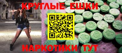 первитин Кандалакша
