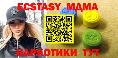 спиды Канаш