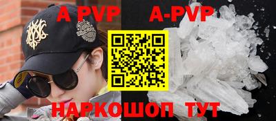 MDMA Premium VHQ Камышлов