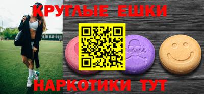 спиды Канаш