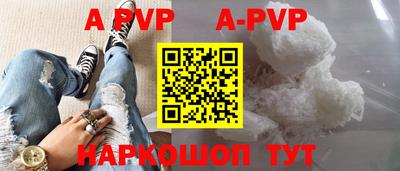 MDMA Premium VHQ Камышлов