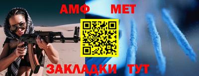 MDMA Premium VHQ Камышлов