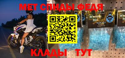 MDMA Premium VHQ Камышлов