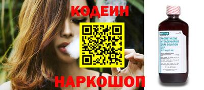 MDMA Premium VHQ Камышлов
