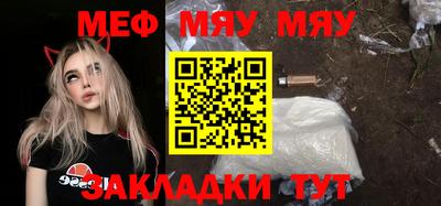 MDMA Premium VHQ Камышлов
