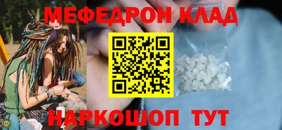 спиды Канаш